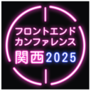fec-kansai-2025.pages.dev favicon